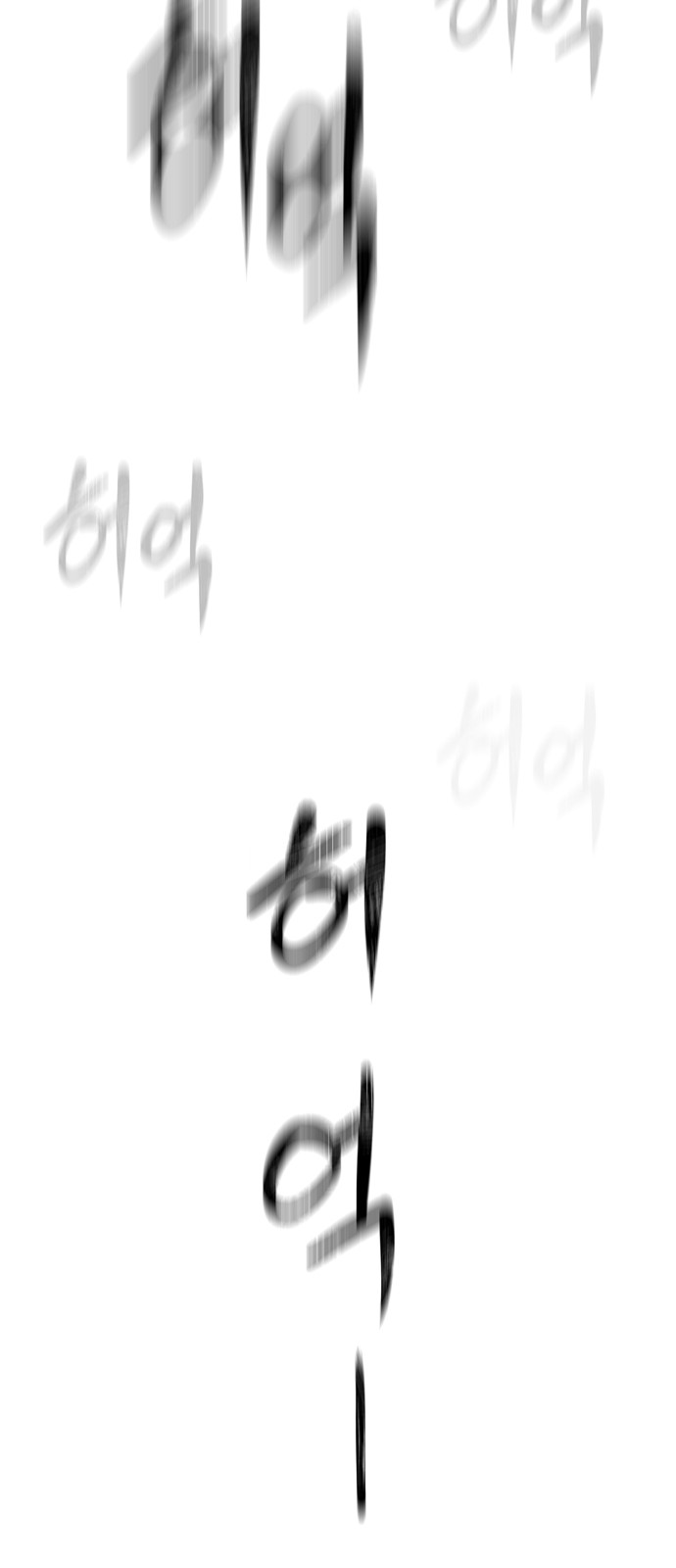 141 페이지