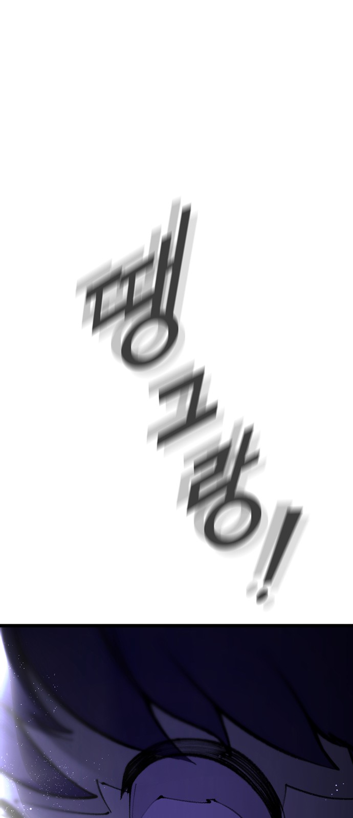 142 페이지