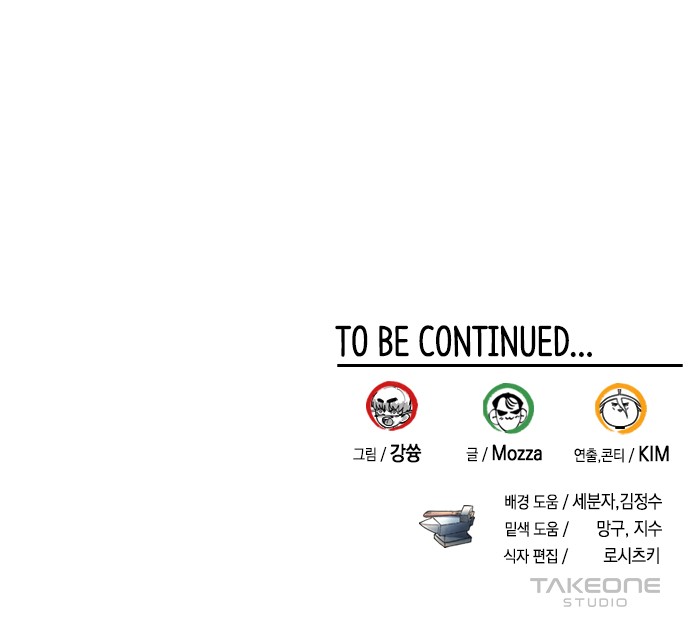 147 페이지
