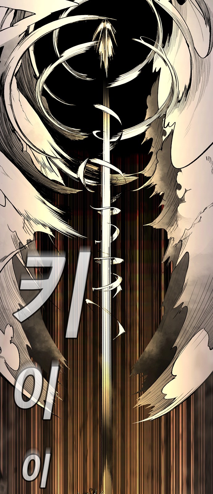 64 페이지