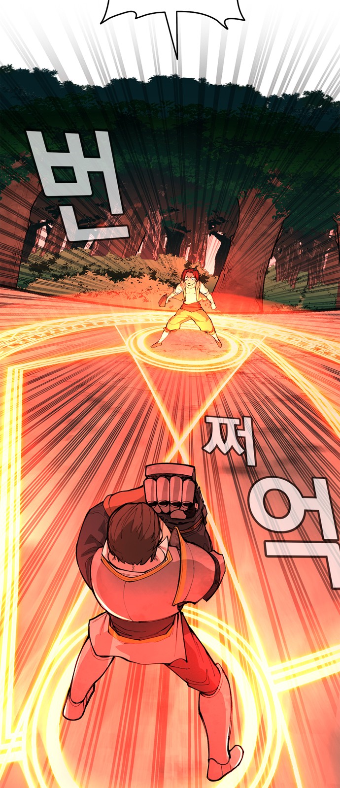 100 페이지