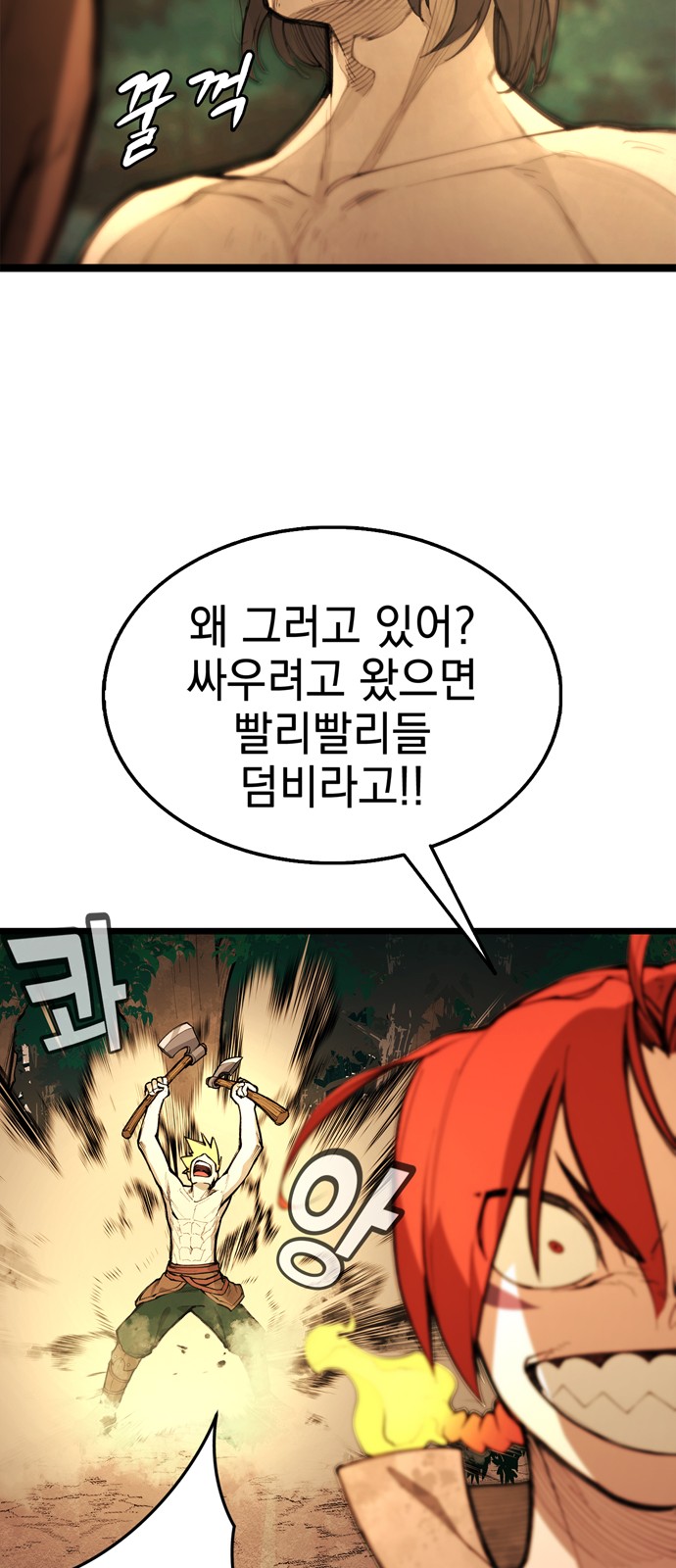 22 페이지