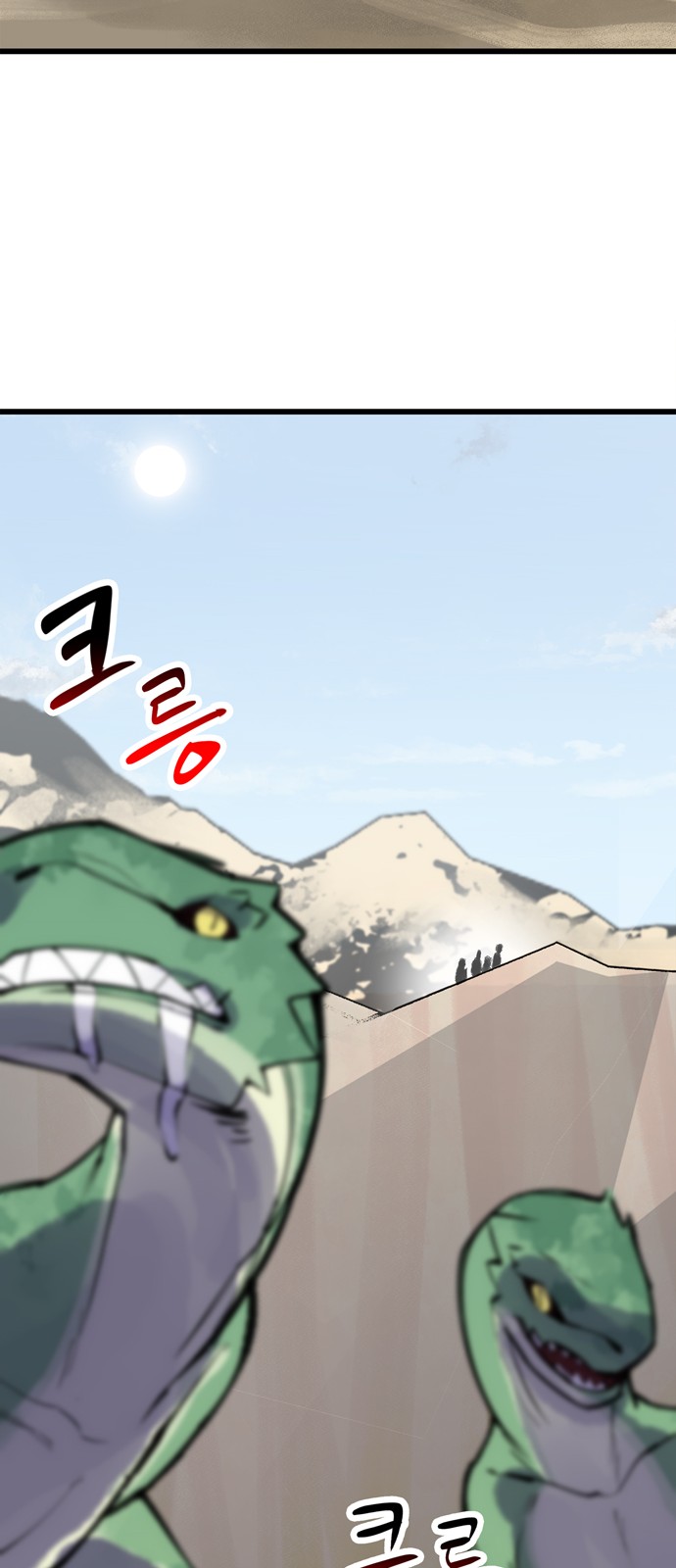 107 페이지