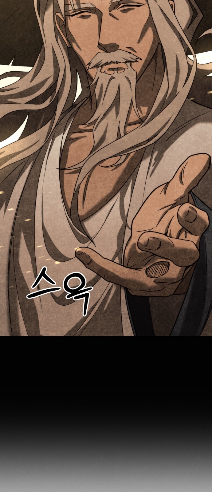 115 페이지