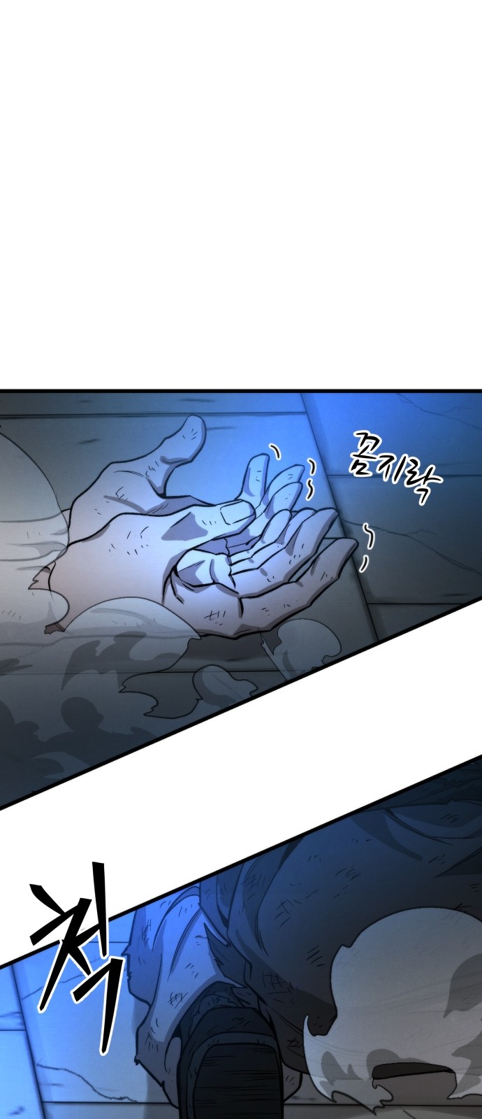18 페이지