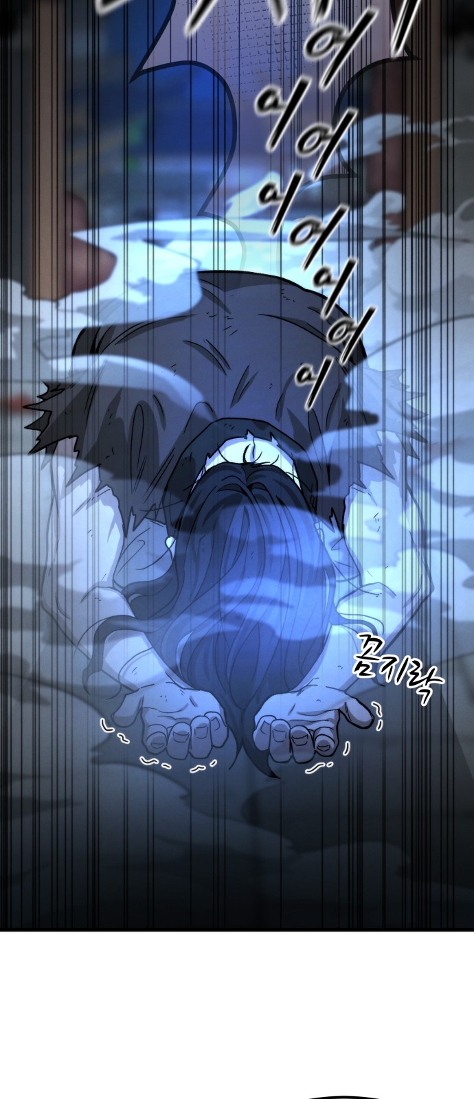 20 페이지