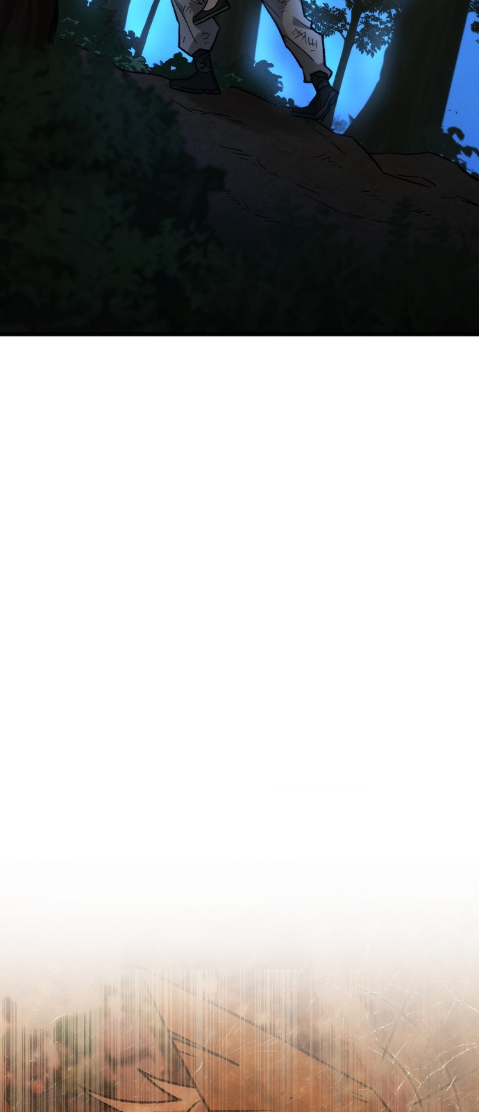 114 페이지