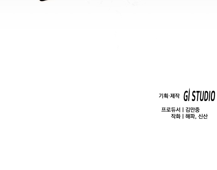 125 페이지
