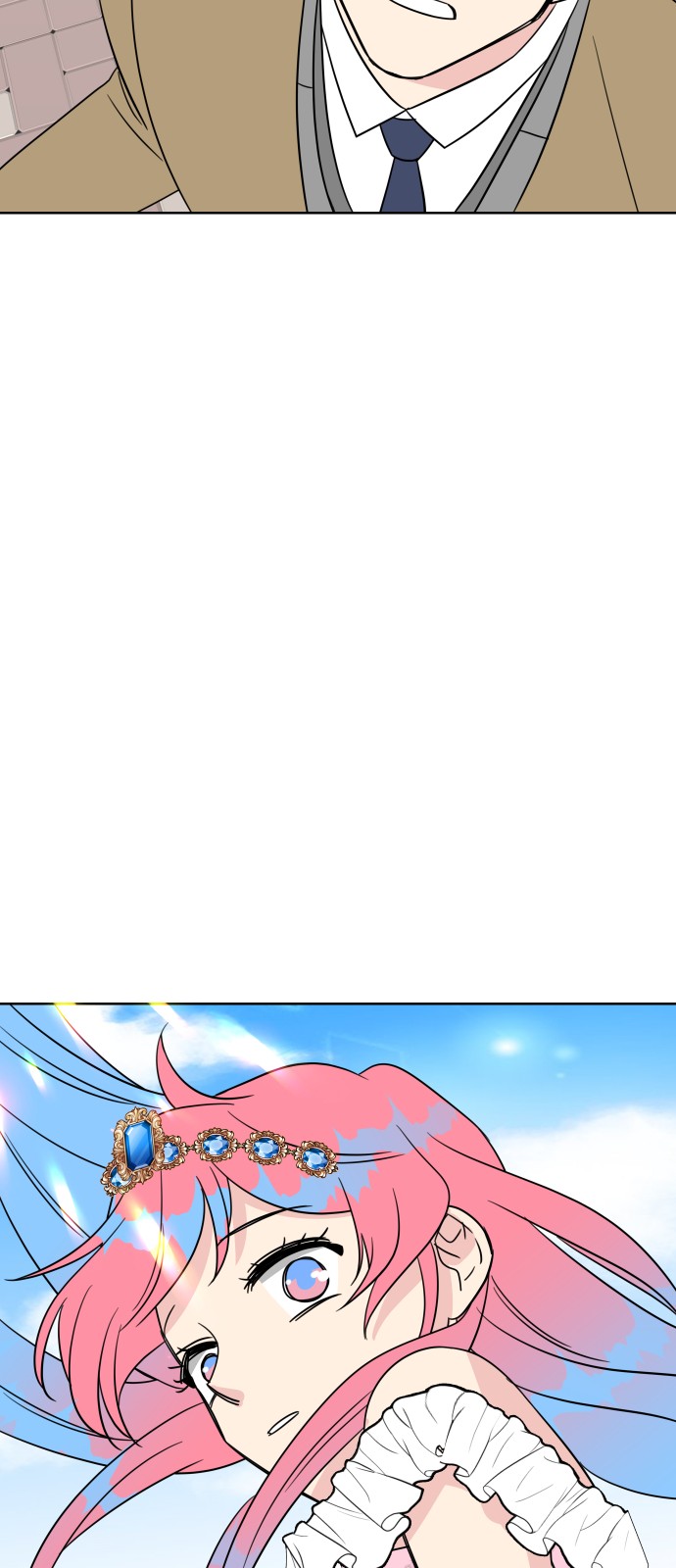 70 페이지