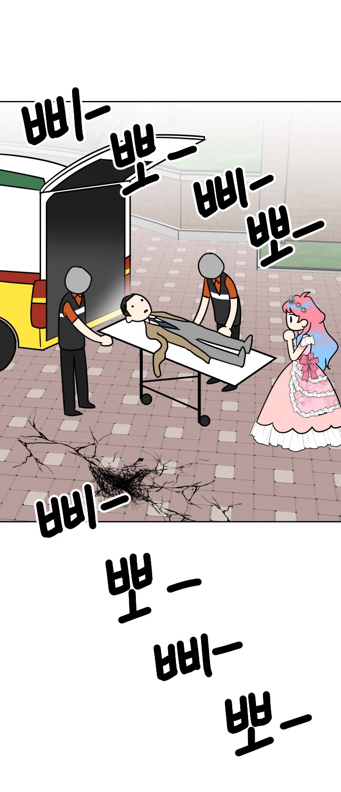 78 페이지