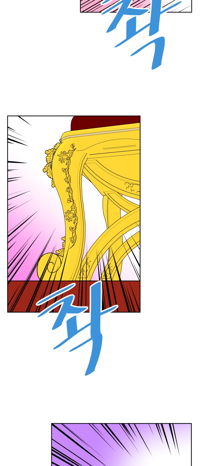 32 페이지