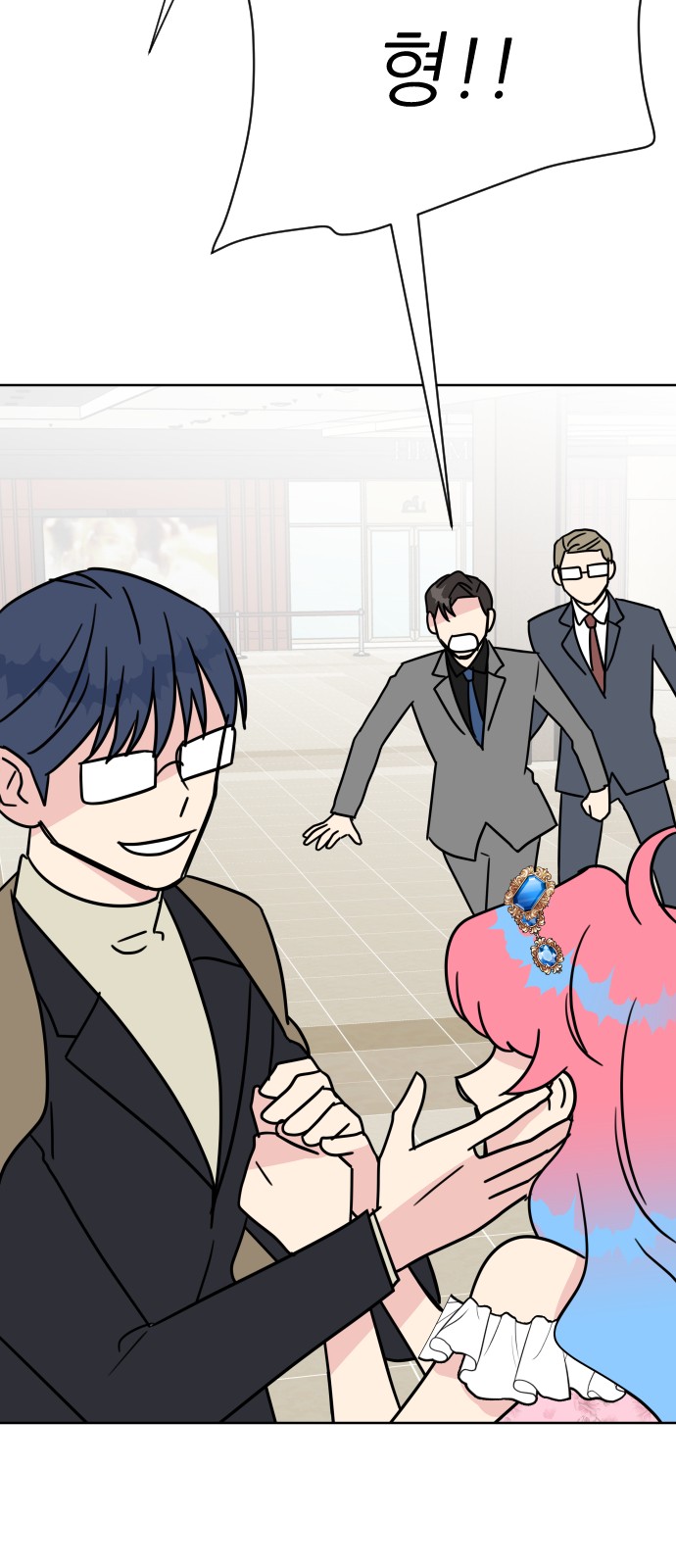 11 페이지