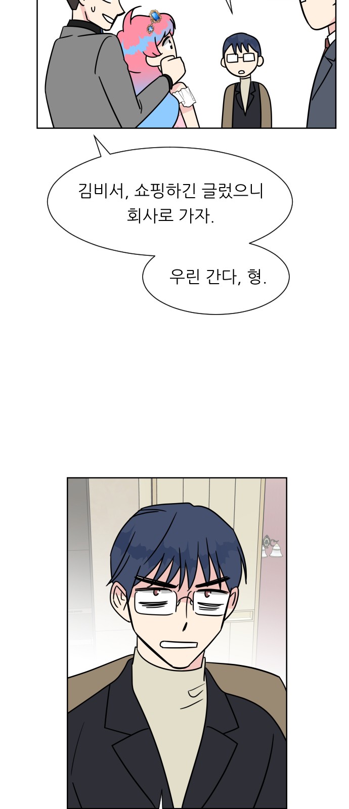 40 페이지