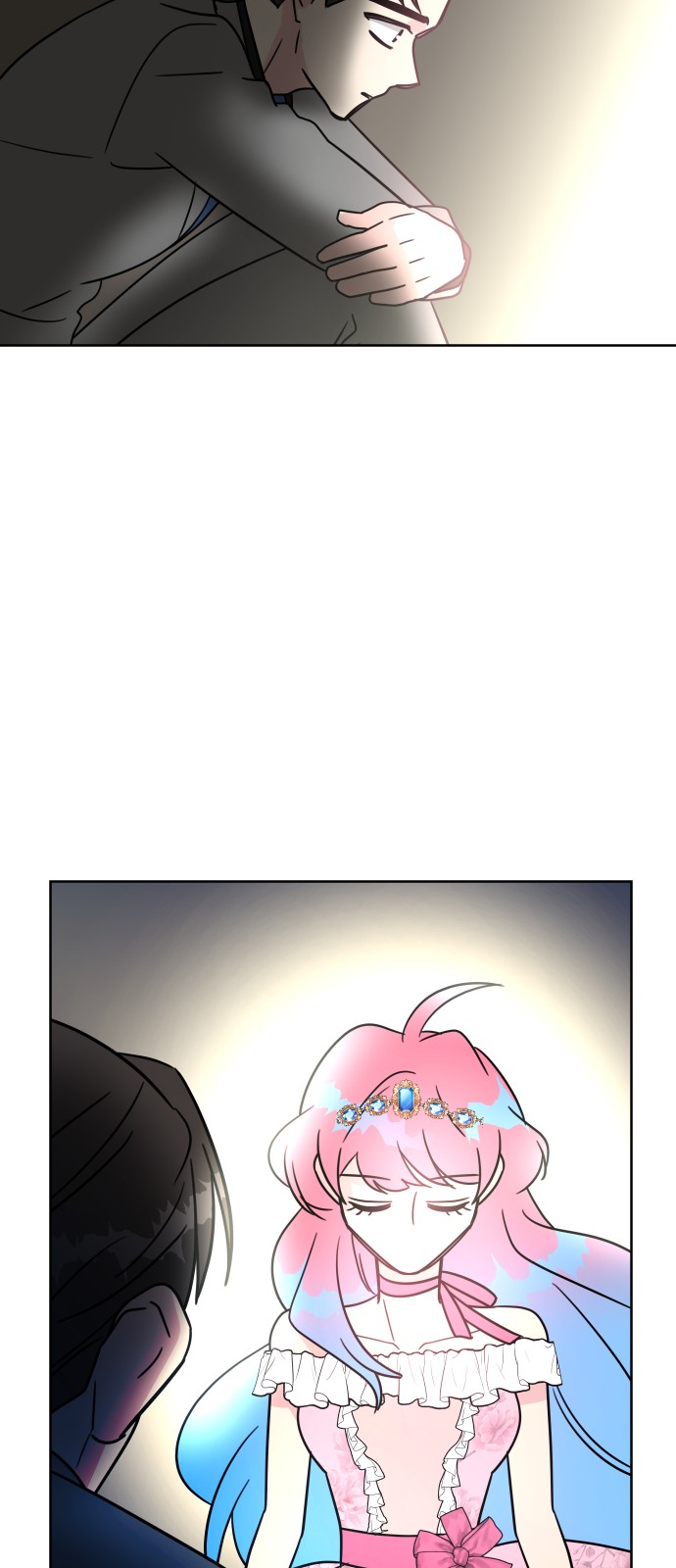 71 페이지
