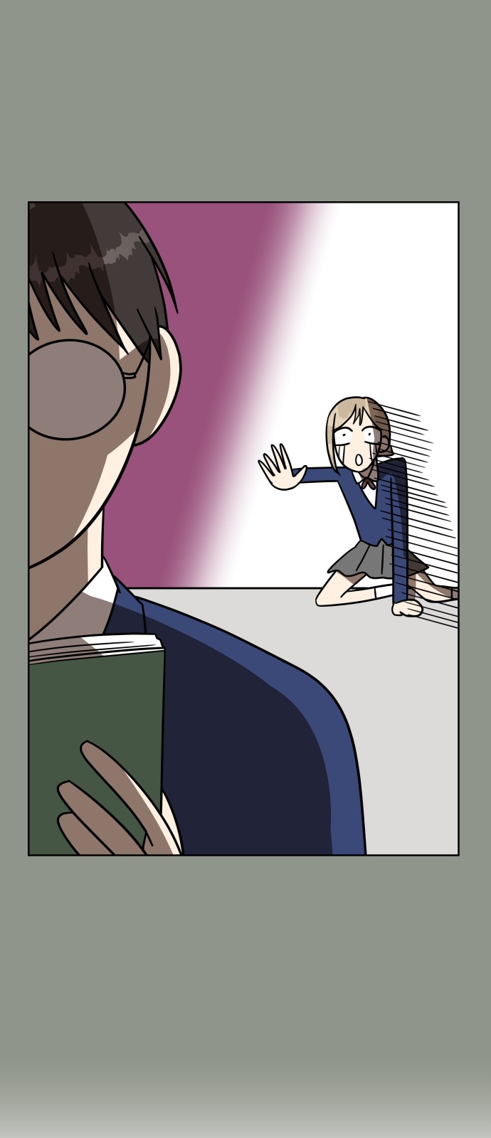 44 페이지