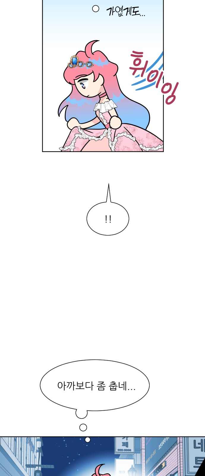 75 페이지