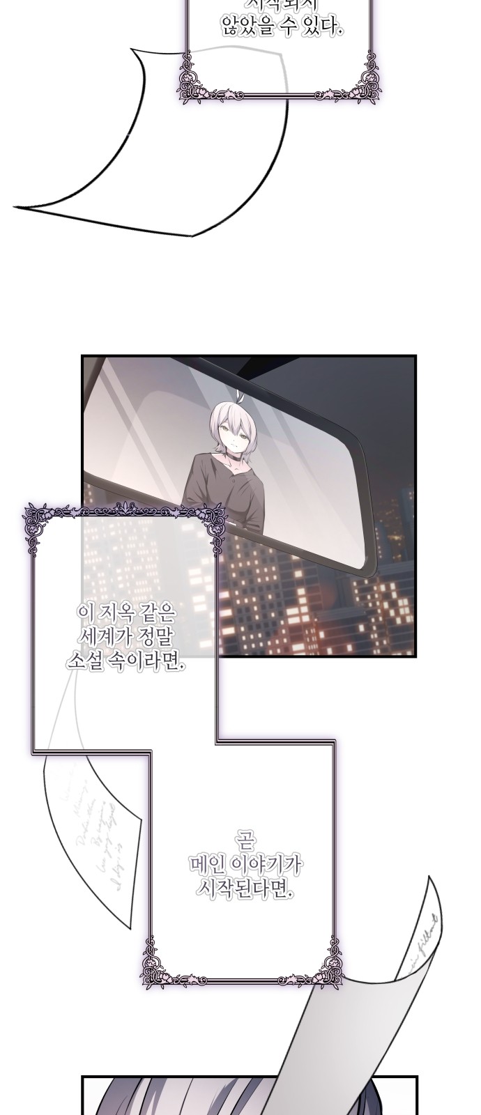 40 페이지
