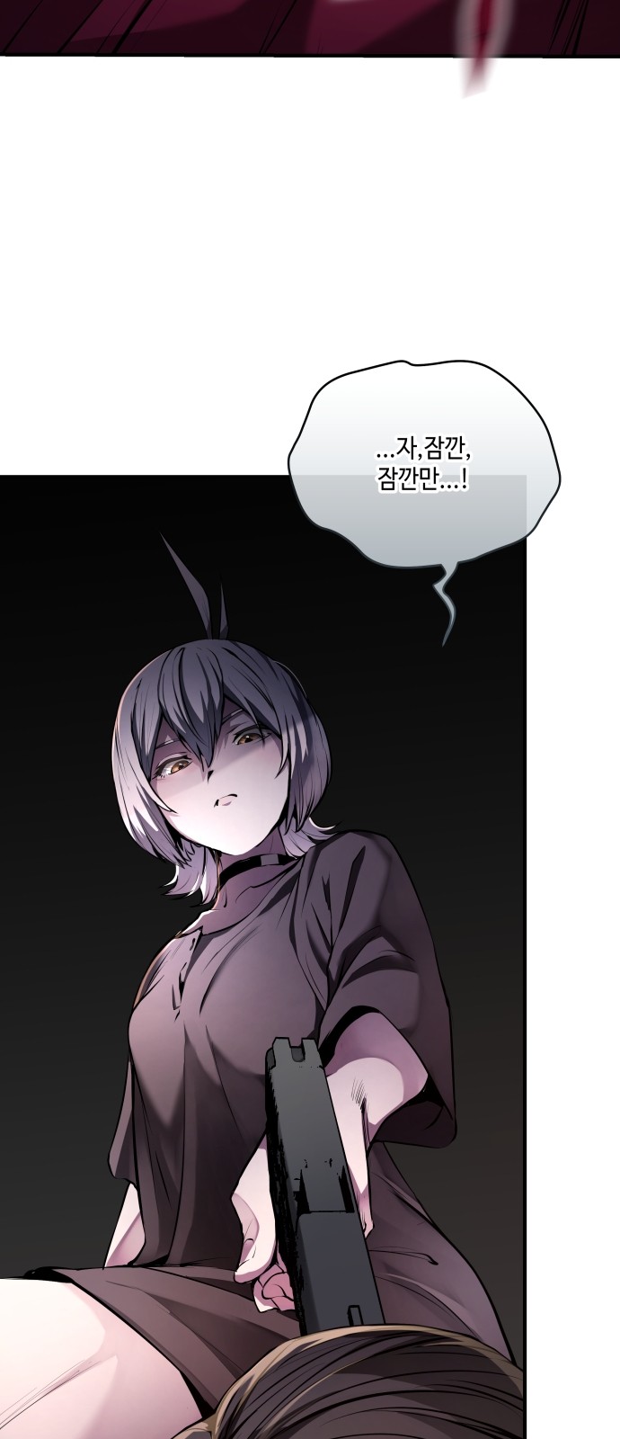 49 페이지