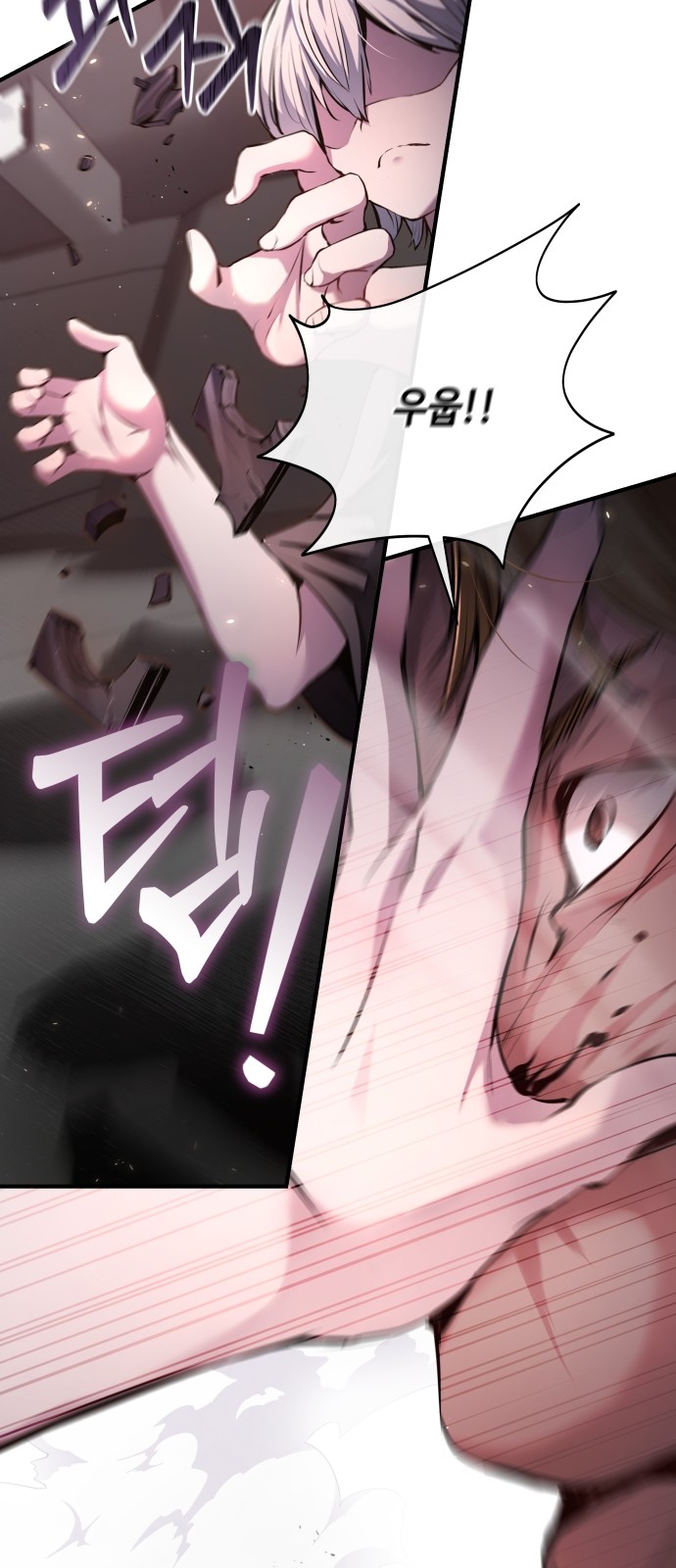 44 페이지