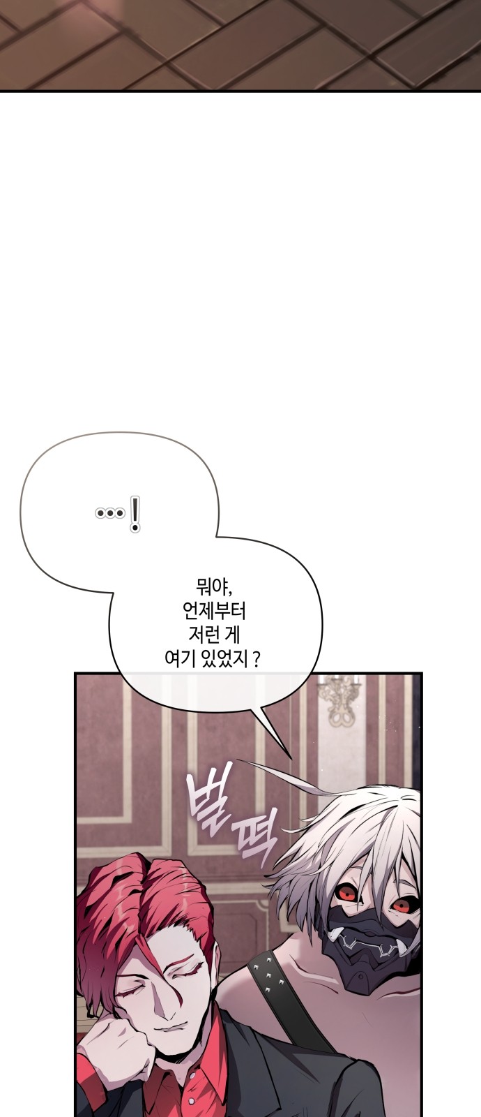 73 페이지