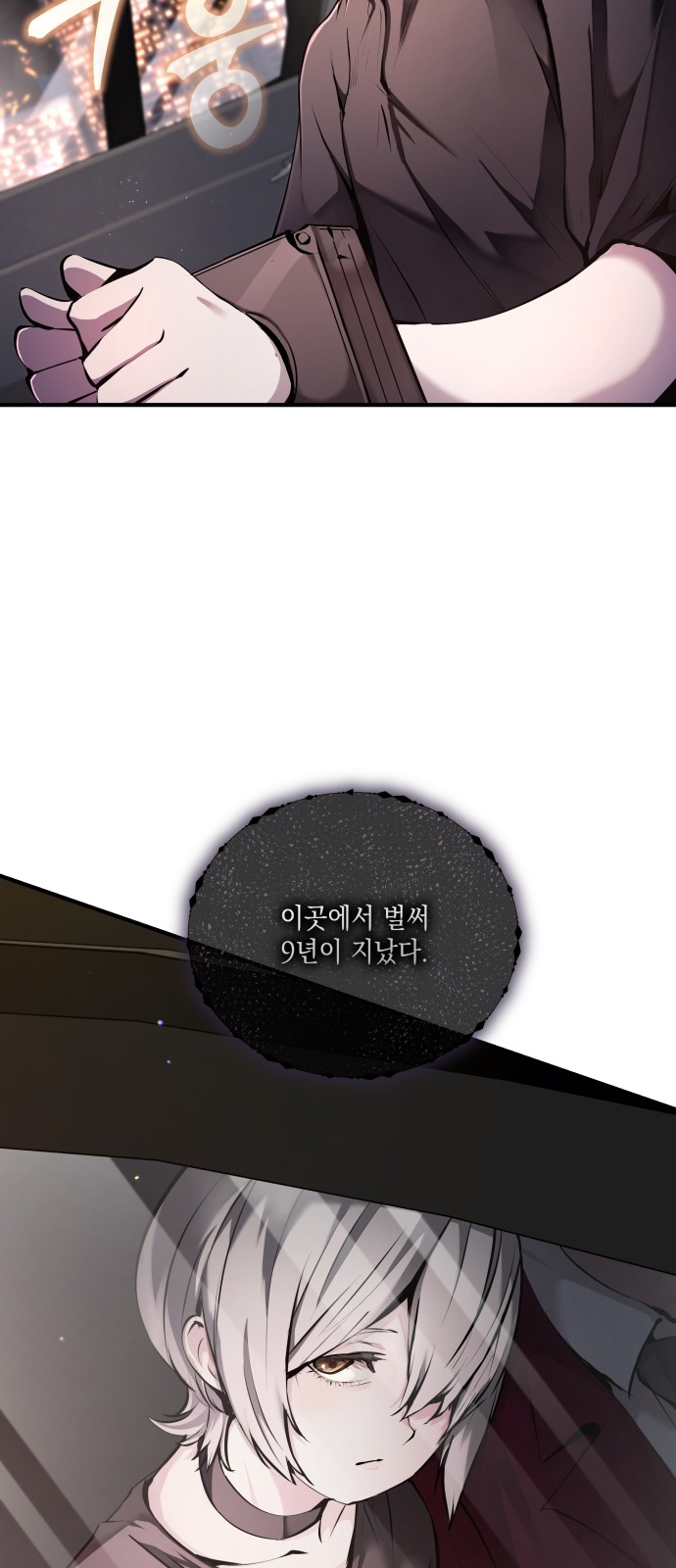 19 페이지