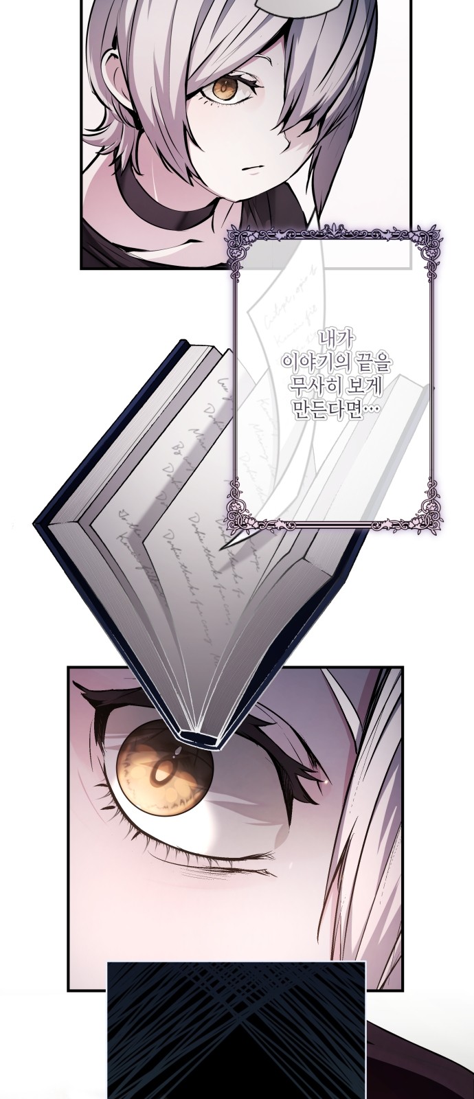 41 페이지