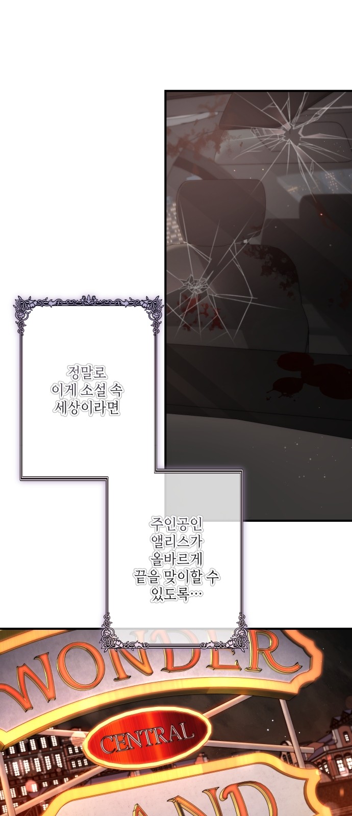 53 페이지