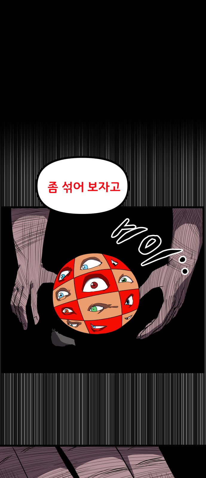 15 페이지