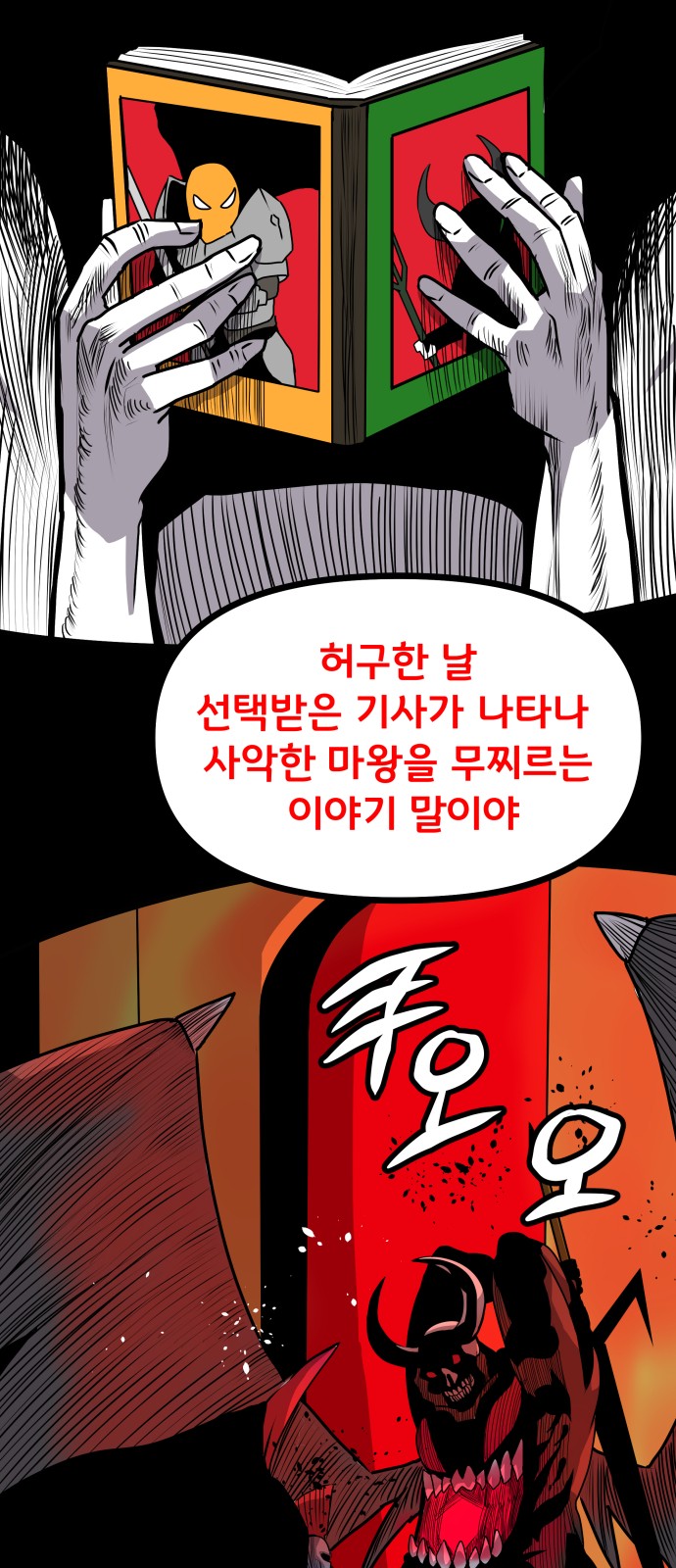 3 페이지