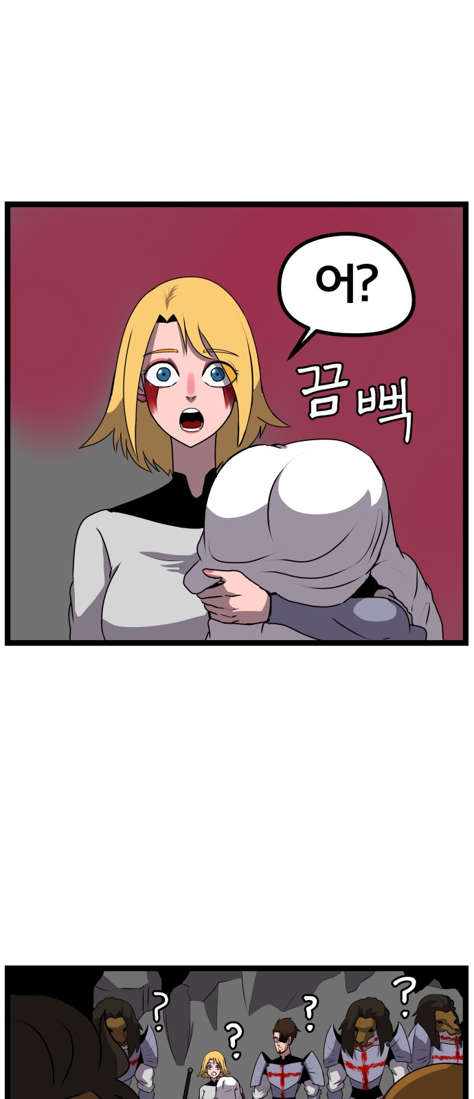 5 페이지