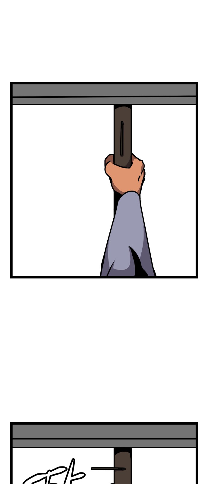 63 페이지