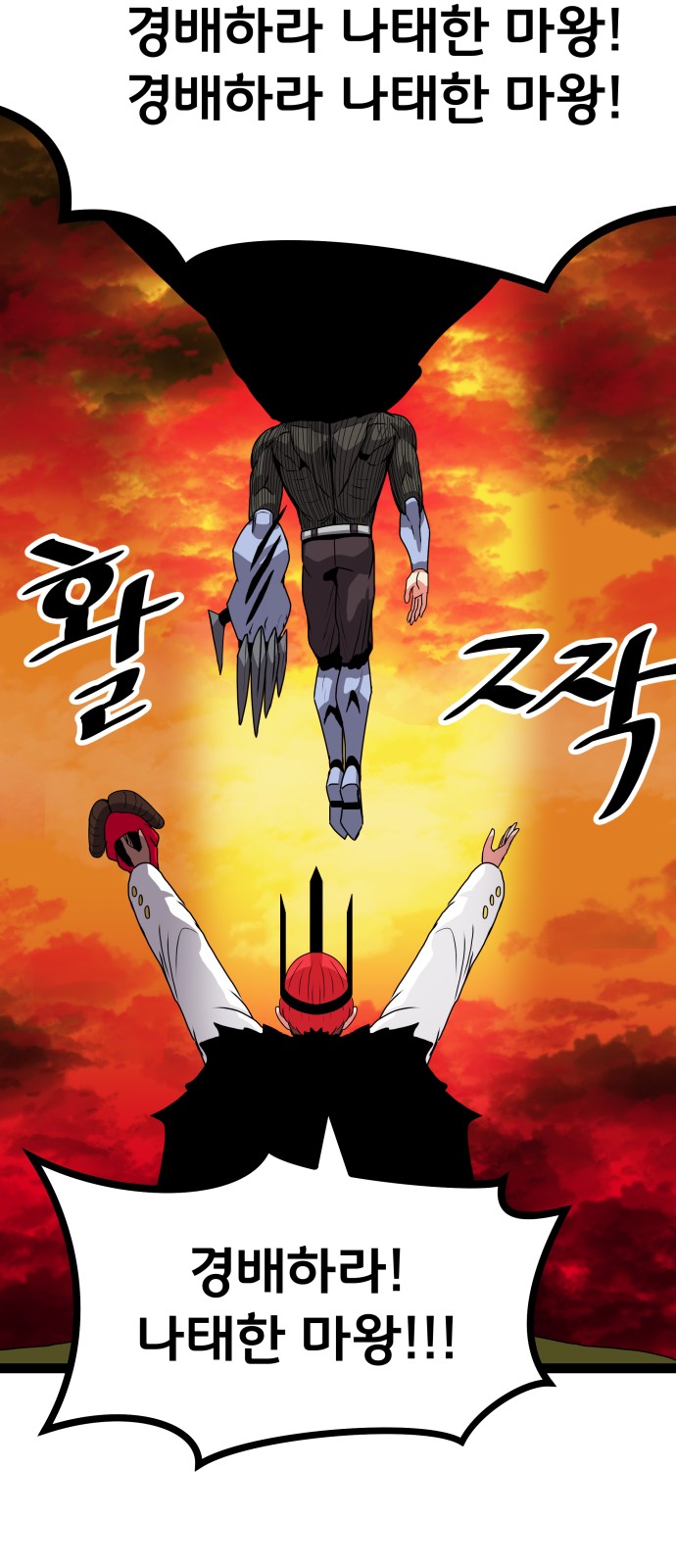 47 페이지