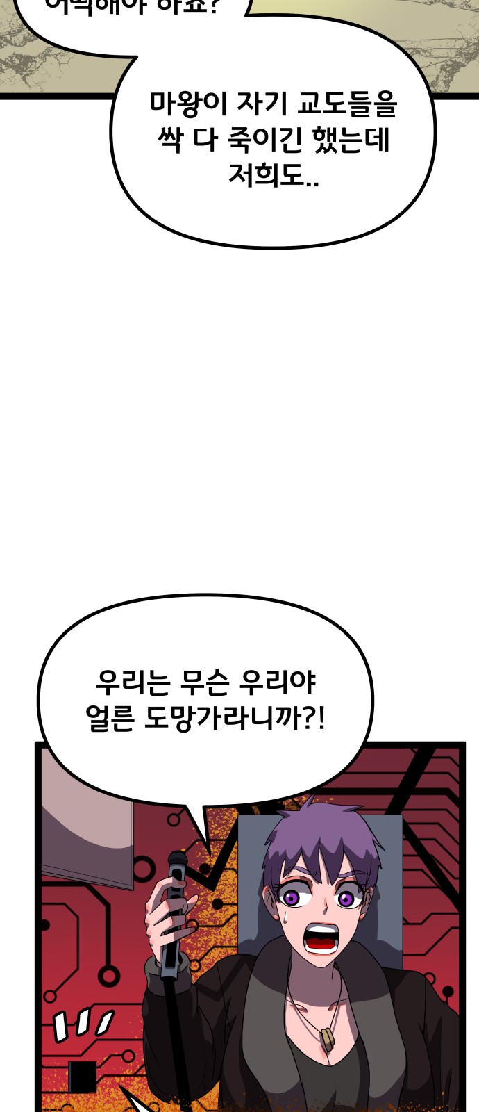 17 페이지