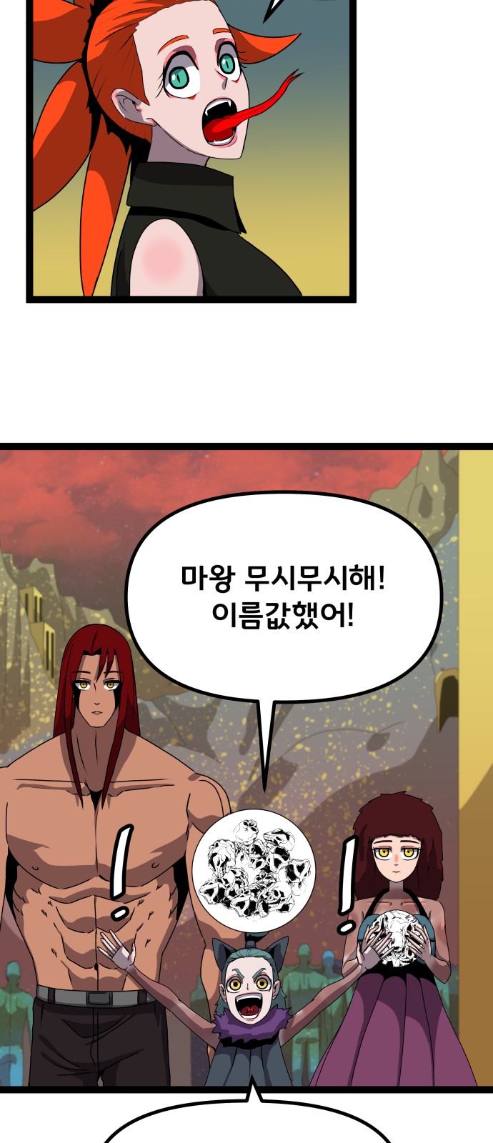 22 페이지