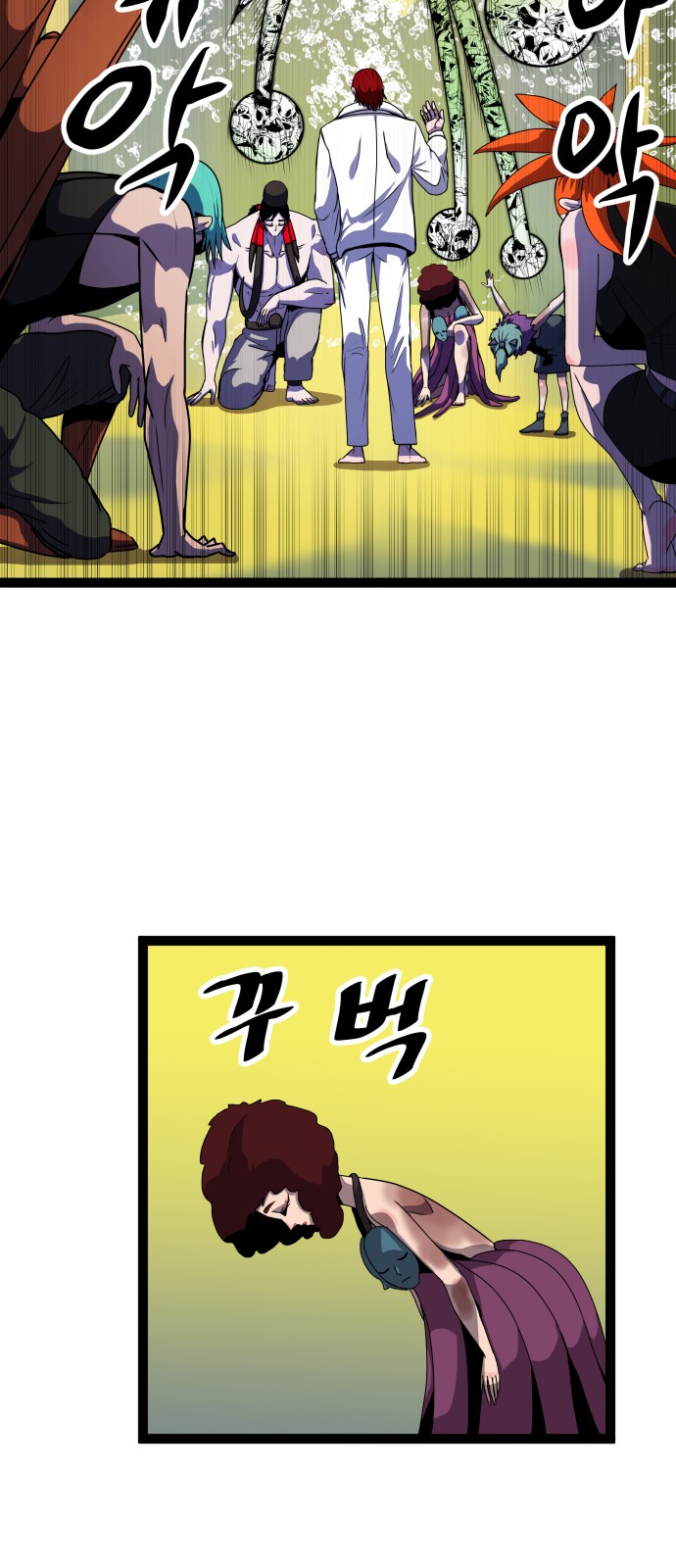 37 페이지