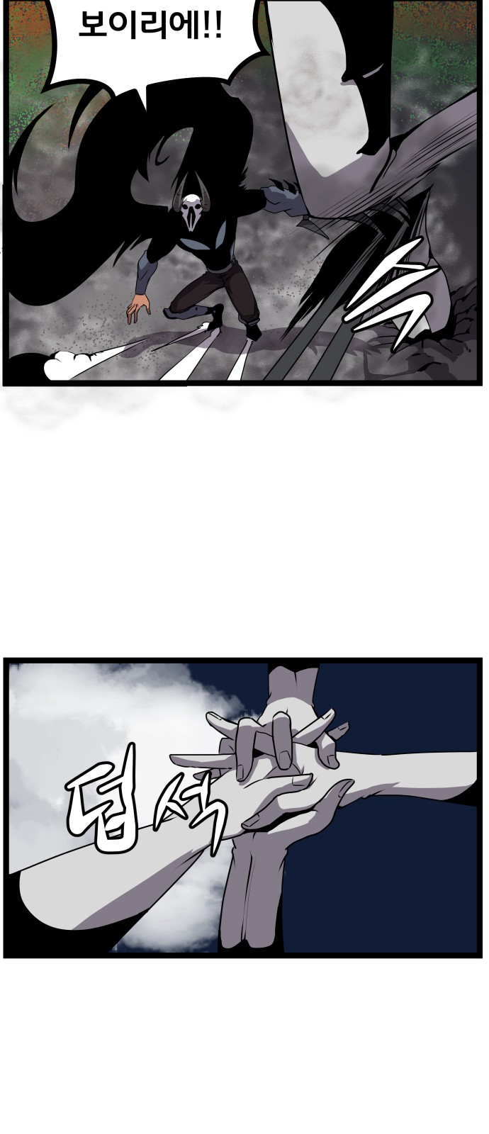 47 페이지