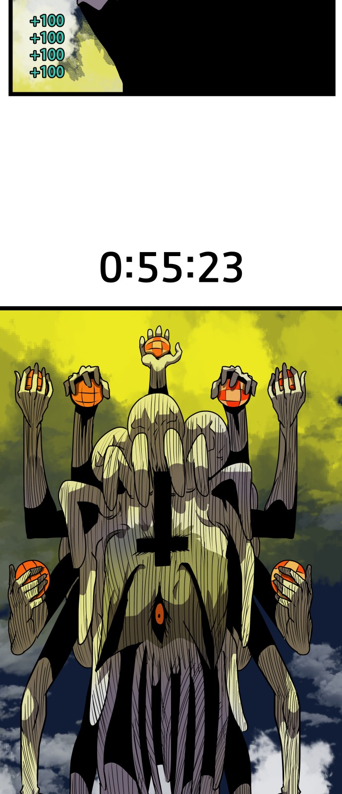 78 페이지