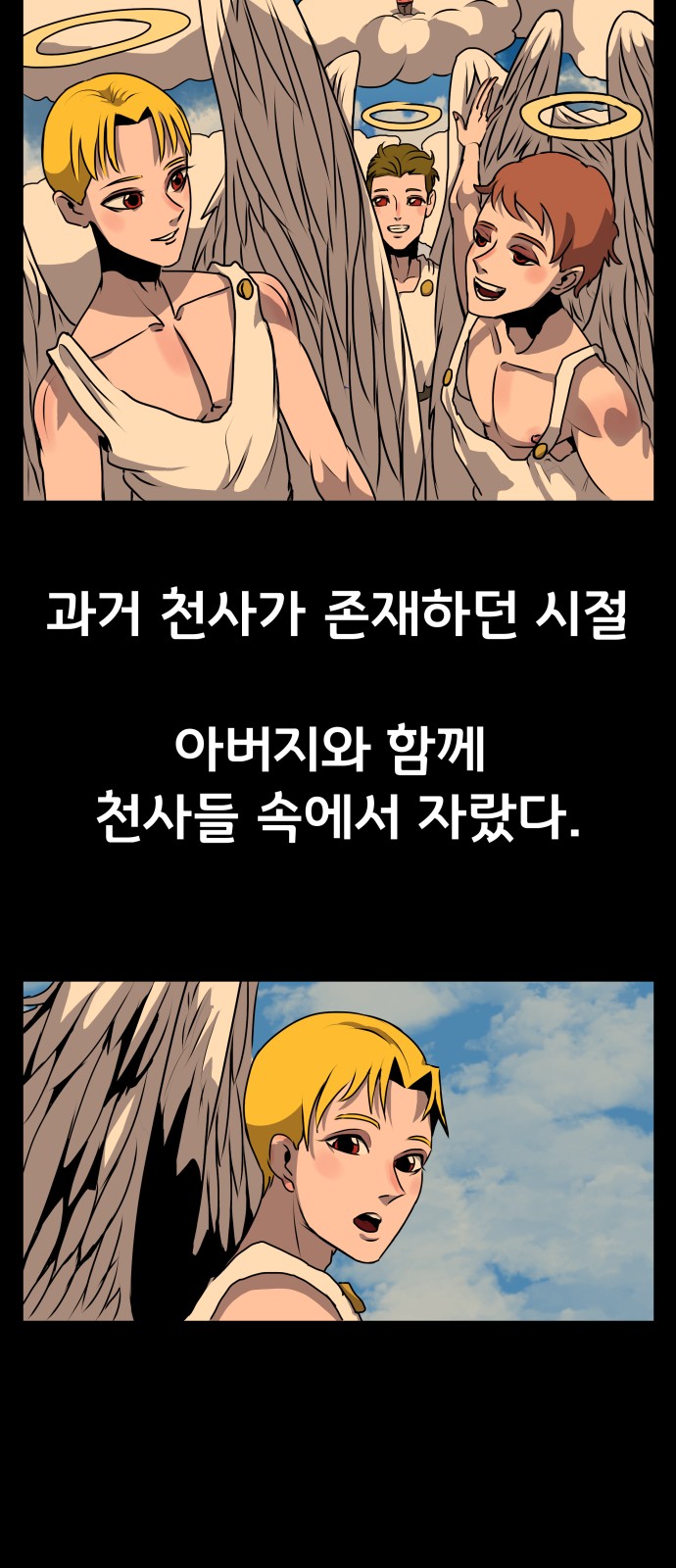 40 페이지