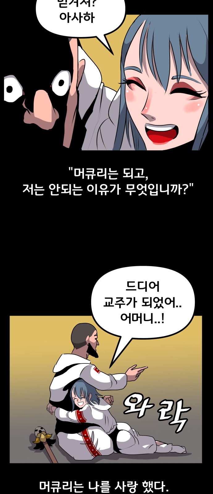 44 페이지
