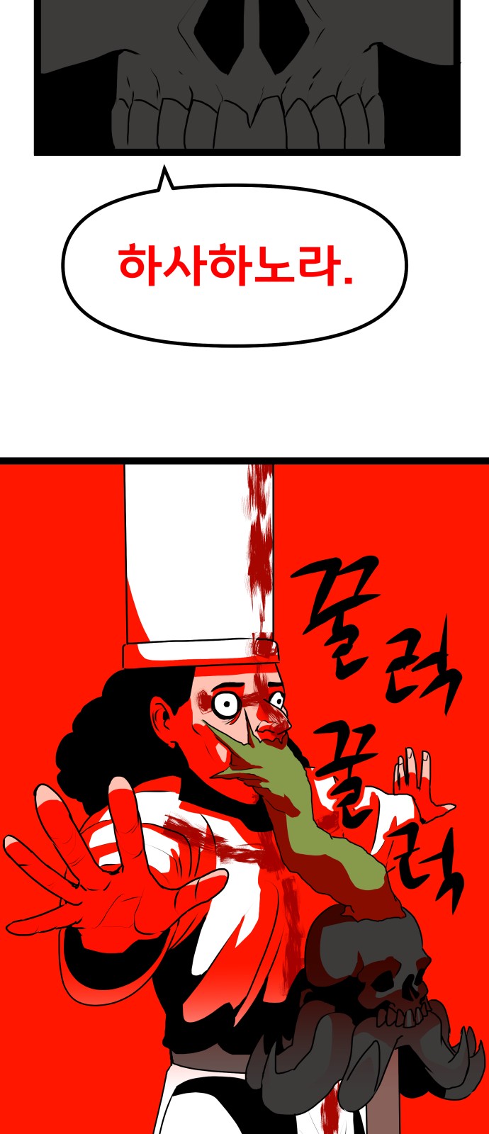 22 페이지