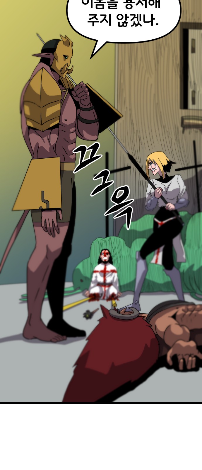 19 페이지