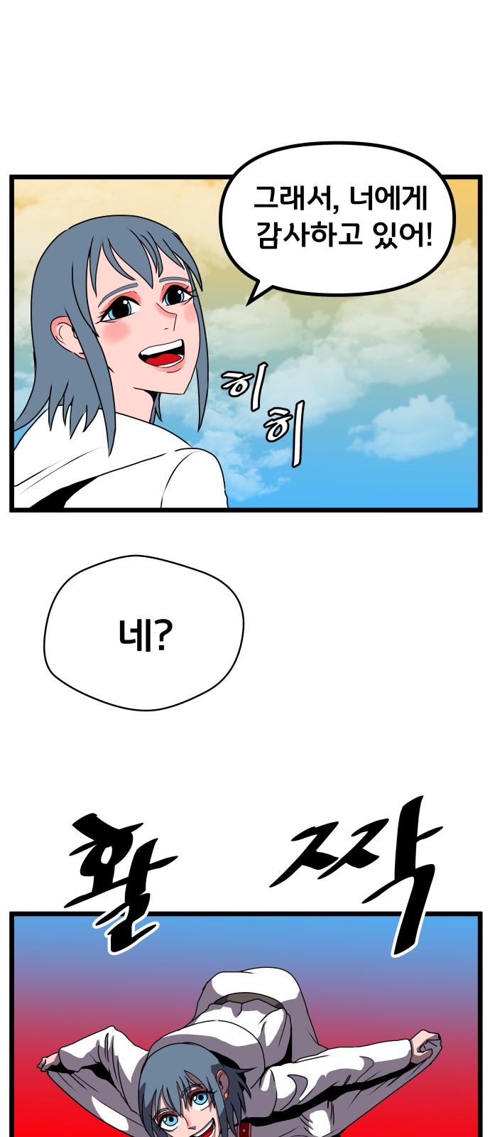 57 페이지