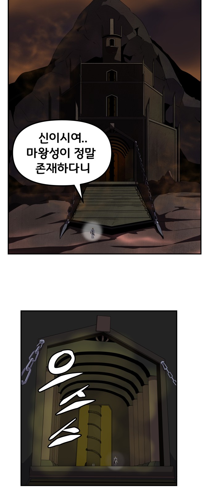 43 페이지