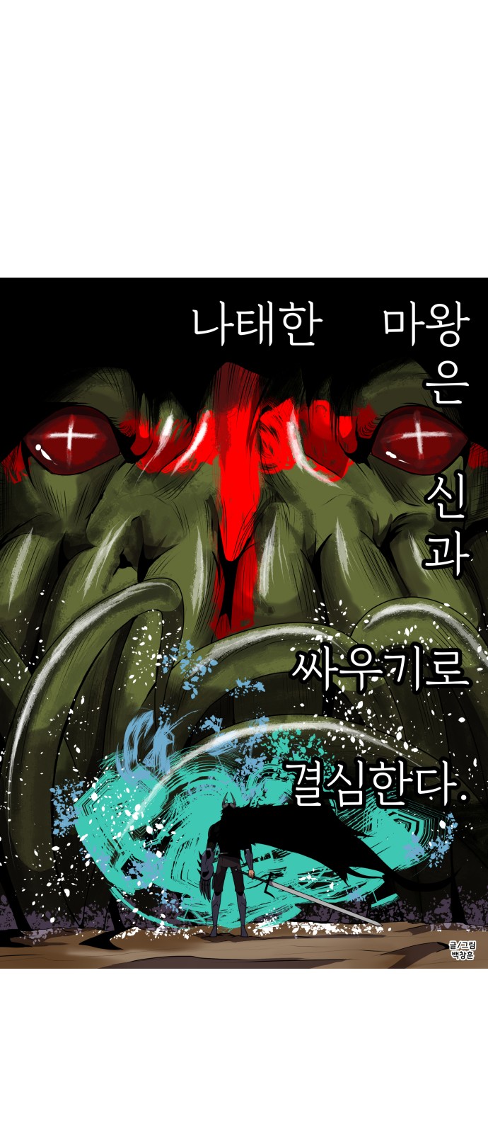 97 페이지