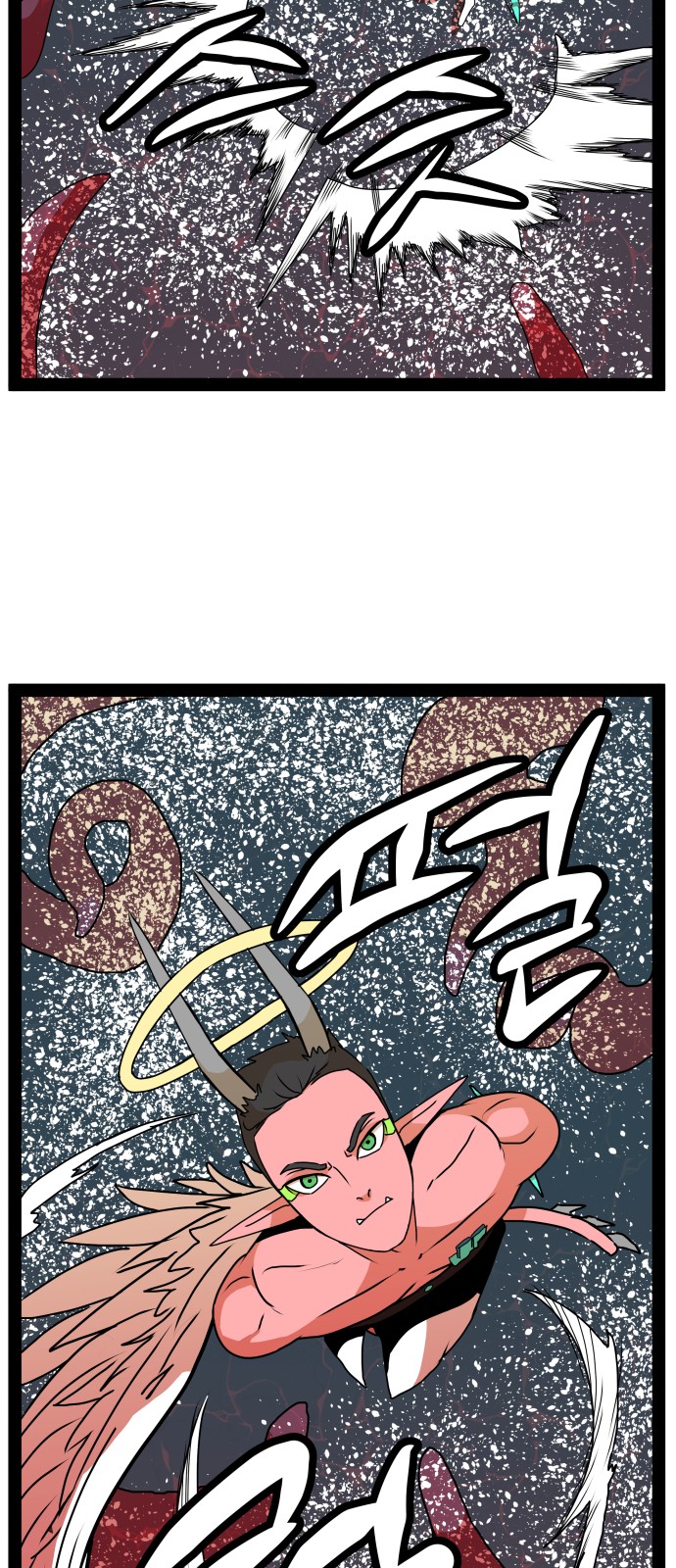 44 페이지