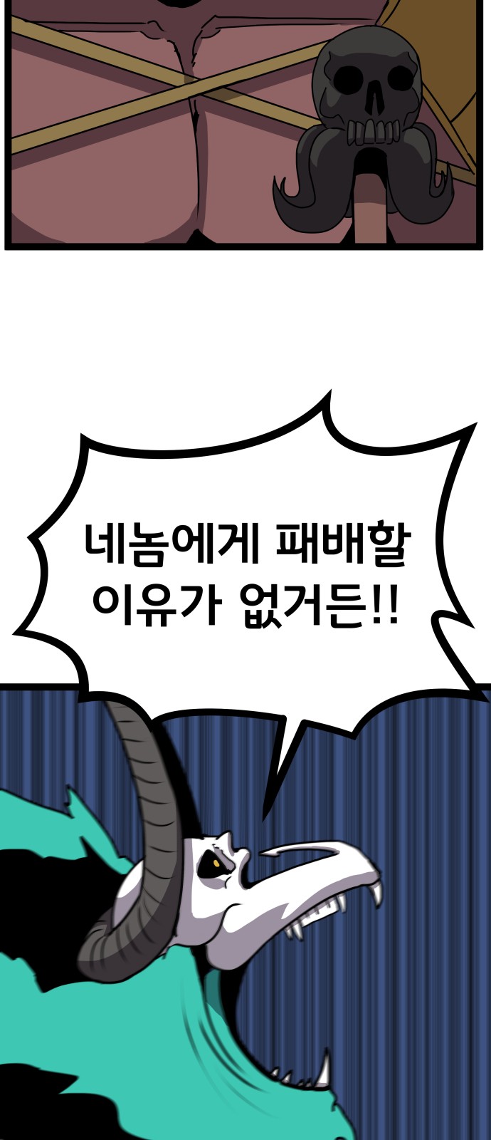 84 페이지