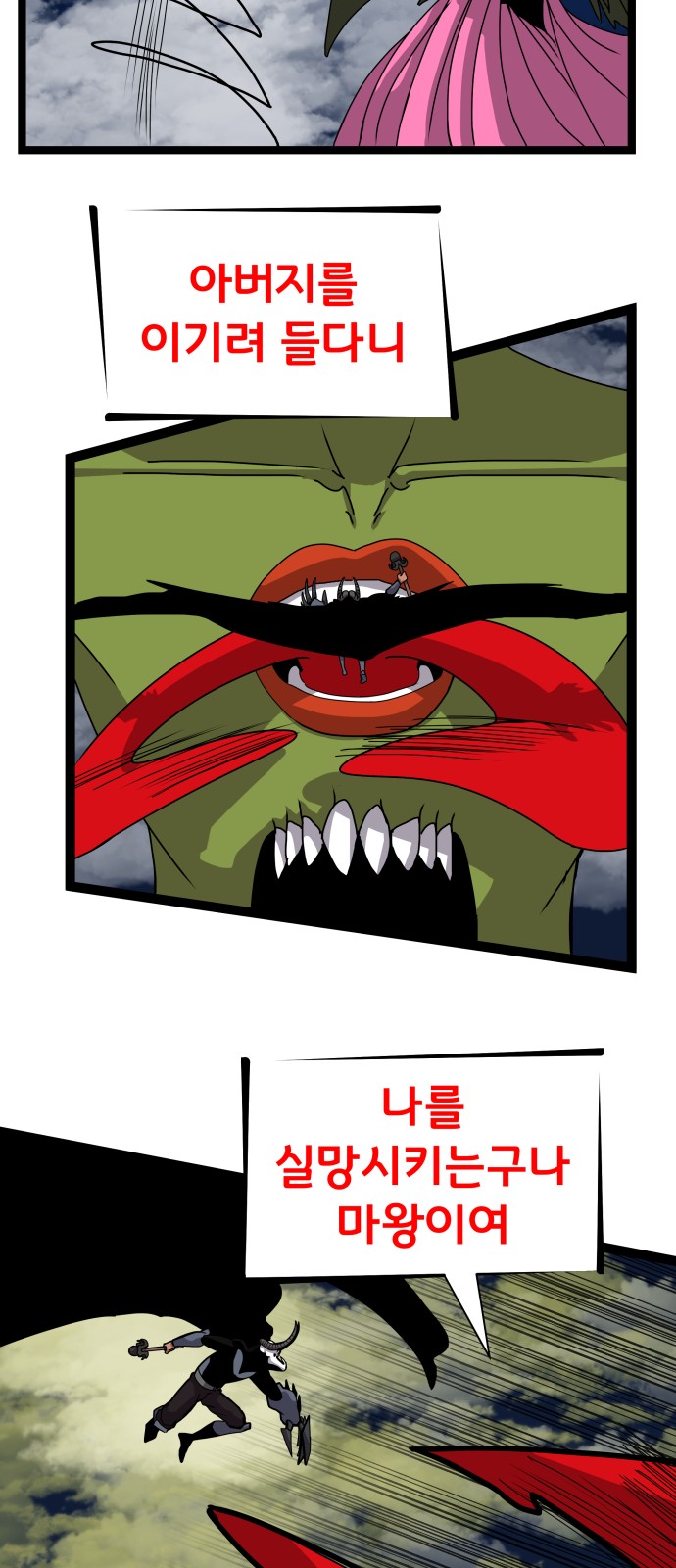 22 페이지