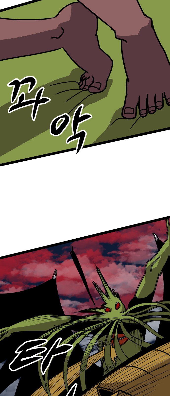 33 페이지