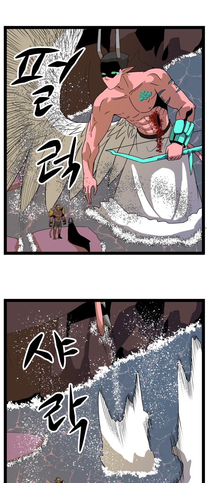 4 페이지