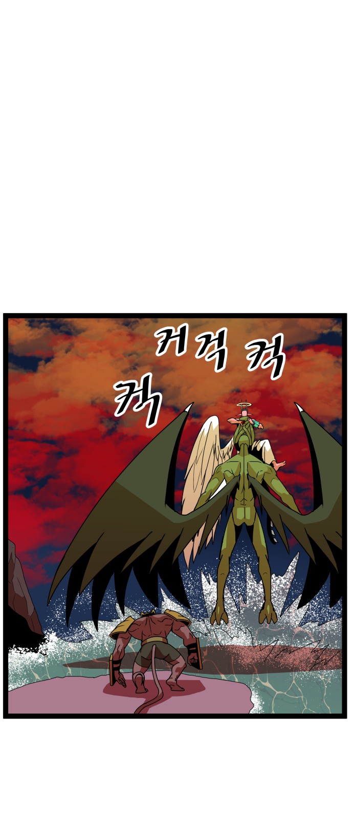 35 페이지